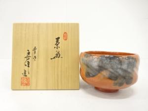 井上春峰造　赤楽　茶碗